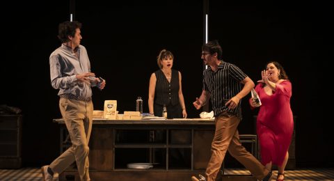 Fotografía de escena de "Animales de compañía" , 2023 © Enrique Cidoncha